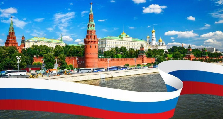 Разговоры о важном. Что такое Родина?.